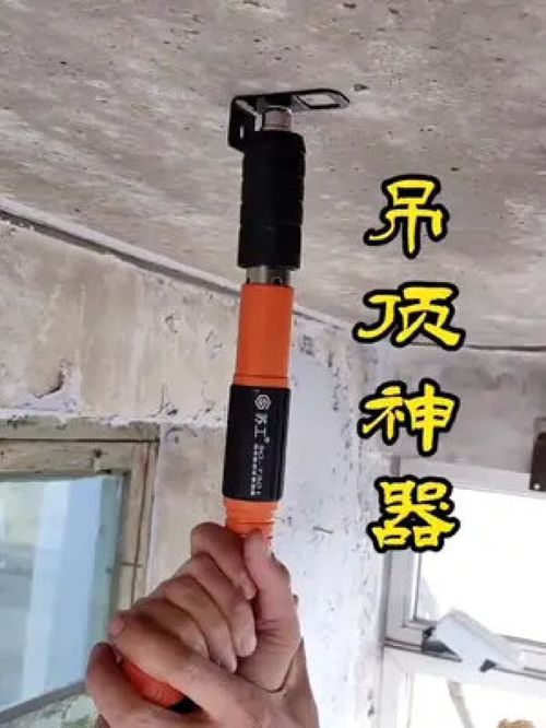 好物推荐 种草 工具 生活用品