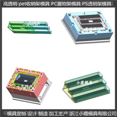 日用品加工资讯 日用品加工行情 日用品加工动态 热点 知识 第 6 页 八方资源网