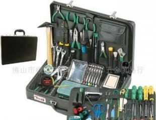供应宝工1PK-700NB-1 ,电工工具,工具包_五金、工具_世界工厂网中国产品信息库