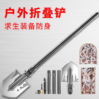 哪里买工兵铲便宜,性价比高的工兵铲推荐 第2页