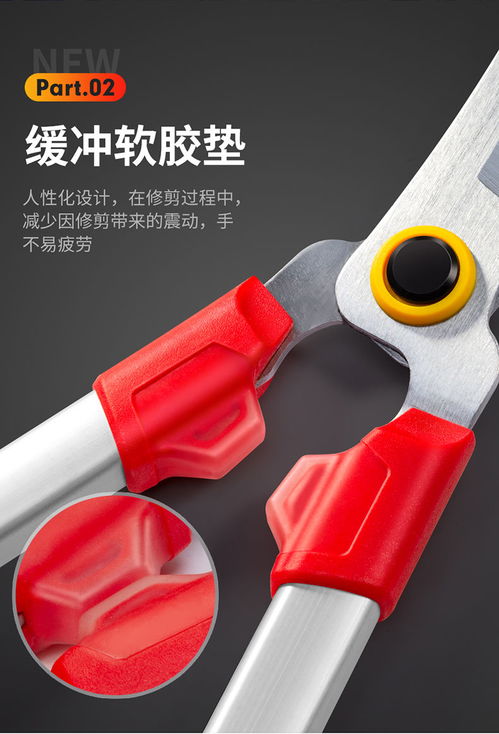 花剪园艺剪刀绿篱剪工具草坪修剪修枝剪花草树枝剪粗枝园林大剪刀