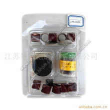 江苏华海抛磨材料 套装电动工具产品列表