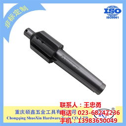 渝中合金钻头 硕鑫工具 加工铝合金钻头