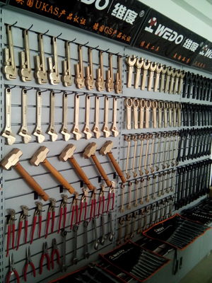防爆16件套组合套装工具 防爆工具组套_防爆16件套组合套装工具_世界工厂网