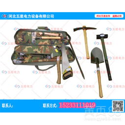 【抢险救灾单兵组合工具包,部队军工产品,防汛救灾工具包】-